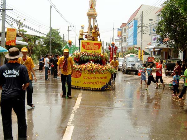 thai036